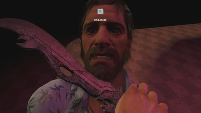 Far Cry 3 -Прохождение игры часть 42