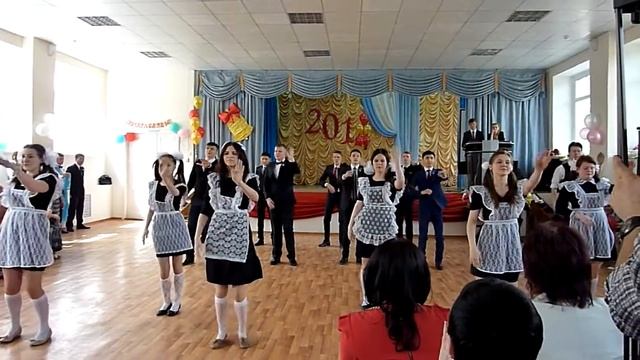 Флешмоб Павлодар Школа №28 Последний звонок