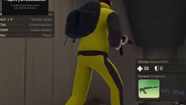 контра сити