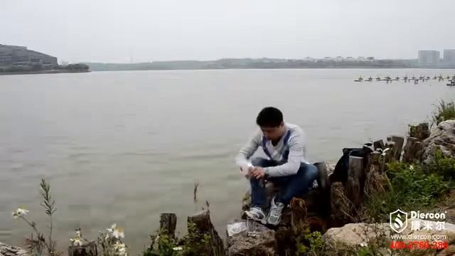 The Diercon Pocket Water Filter