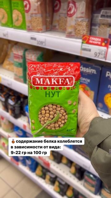 снимать вторую часть? 🌿пишите в комментариях!