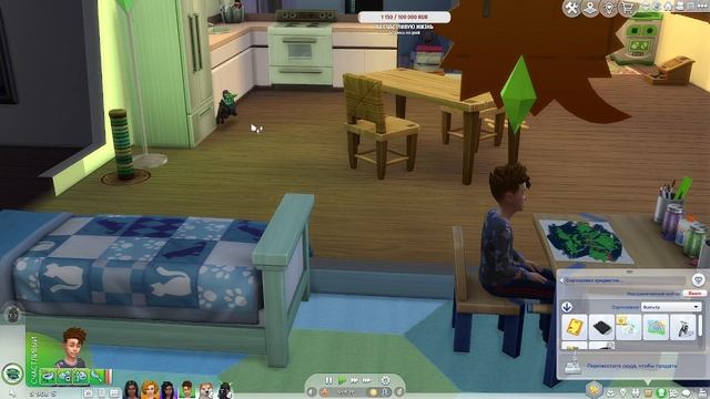 Sims4 Видео 13