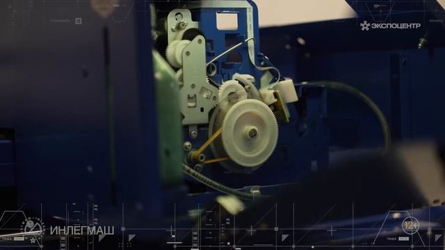 Максим Вайнорес, HAMCORE участник выставки «ИНЛЕГМАШ-2022»