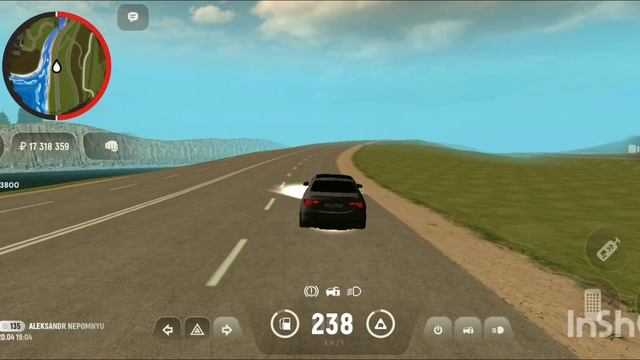 Гранд Мобайл.