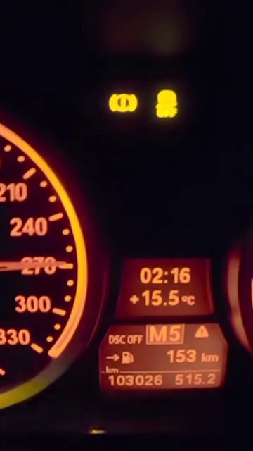 M5 Vs Z4    #bmw#m5#z4#f90#dragracing