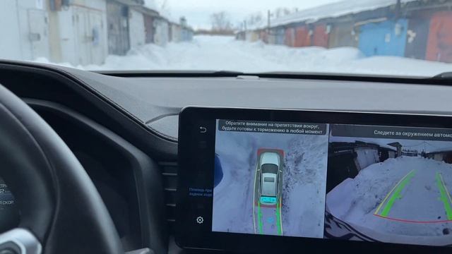 Заливный аквапарк