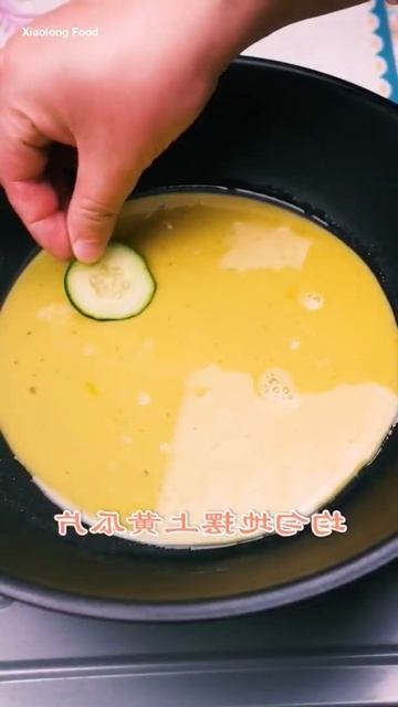 High-end Ingredients, Often Only Need To Use The Simplest Cooking Method - Cucumber Egg Roll #我和食雲馬
