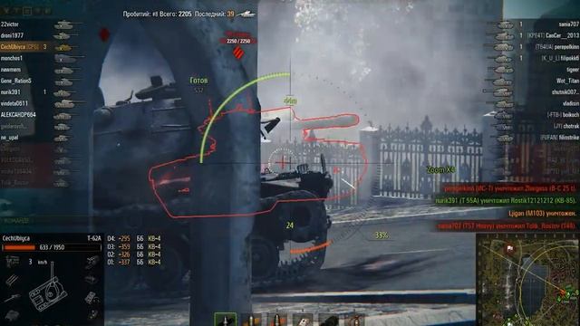 Красивый бой на Т-62А)