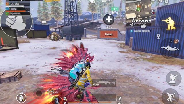 Метро рояль с кфгшечкой