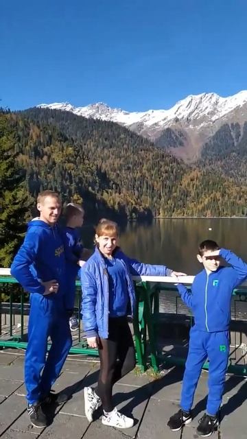 Отзыв о поездке на озеро Рица с детьми :)