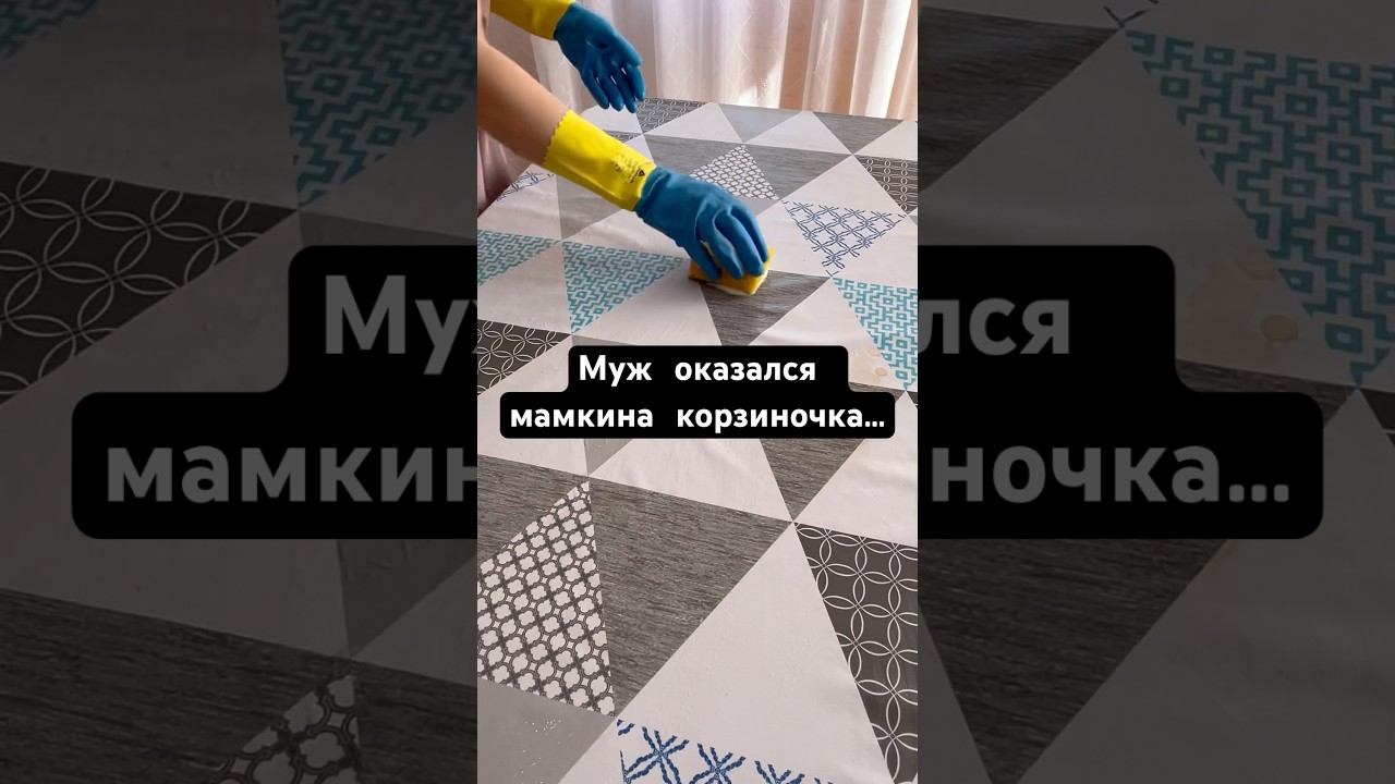 История с форума ❤️ #истории #историиизжизни #рецепт #история #историяизжизни #историилюбви