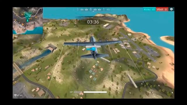 ВЗЛОМ FREE FIRE ВИЖУ СКВОЗЬ СТЕНЫ, СТРЕЛЯЮ СКВОЗЬ СТЕНЫ И АВТО СТРЕЛЬБА