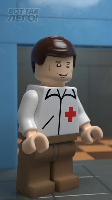 Мариночка что с ней? Отвечает хороший доктор