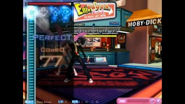 SDO China Winter Butterfly Level 13 Angel & Hiby