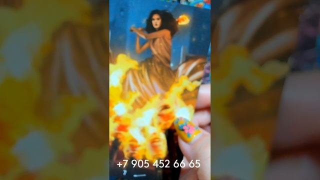 ЧТО ТОЧНО УЙДЁТ ИЗ ВАШЕЙ ЖИЗНИ??? #shorts Gadanie Taro