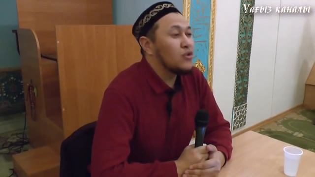 Арман Куанышбаев