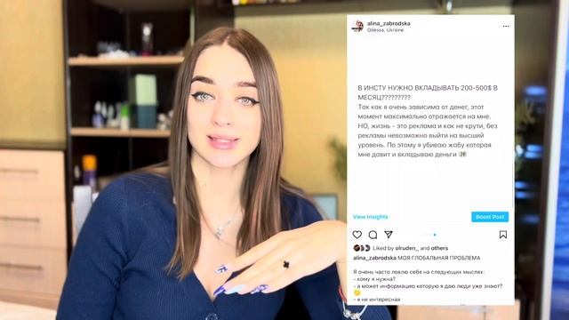 7 Инстаграм трендов 2022 года