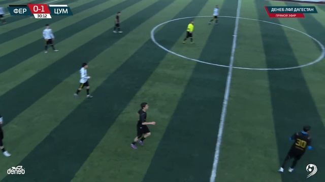 ФЕРМЕР-КАСПИЙСК - ЦУМАДА. 15-й тур Премьер-лиги Денеб ЛФЛ Дагестана 2023-2024 гг.
