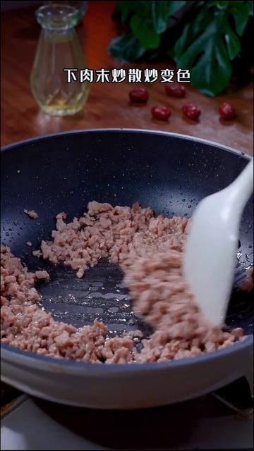 為什麼飯店裡蒸出來的水蒸蛋總是這麼滑嫩？ 下面我來告訴你秘訣。#美食教程 #美食制作 #子怡愛美食 #food #shorts