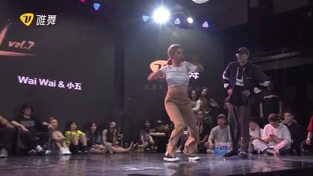 AC & Yoonji Vs Wai Wai & 小五 - Dance Vision Vol.7 Freestyle 2v2 Best 8