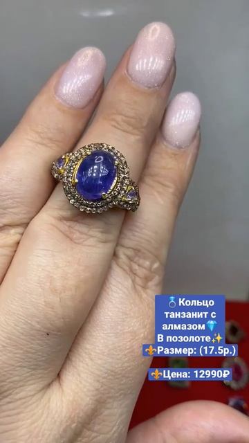 F72181438c1ed9999d629725bb32957b