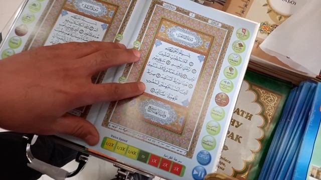 РАМАЗОН ОЙИГА СОВГАЛАР ТАЙЙОР +998-99-927-31-95 Zakaz