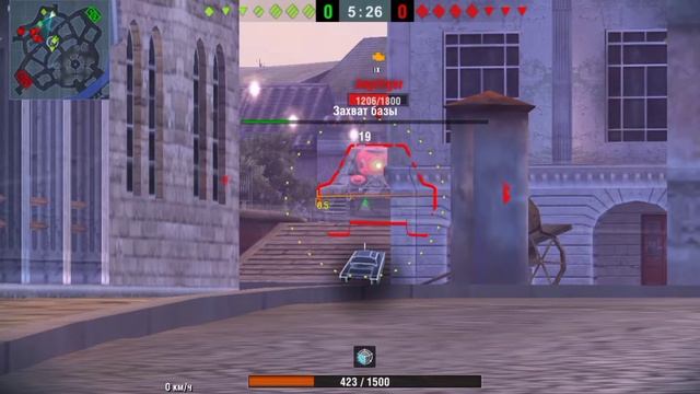 Бой на об.704| пончик 54