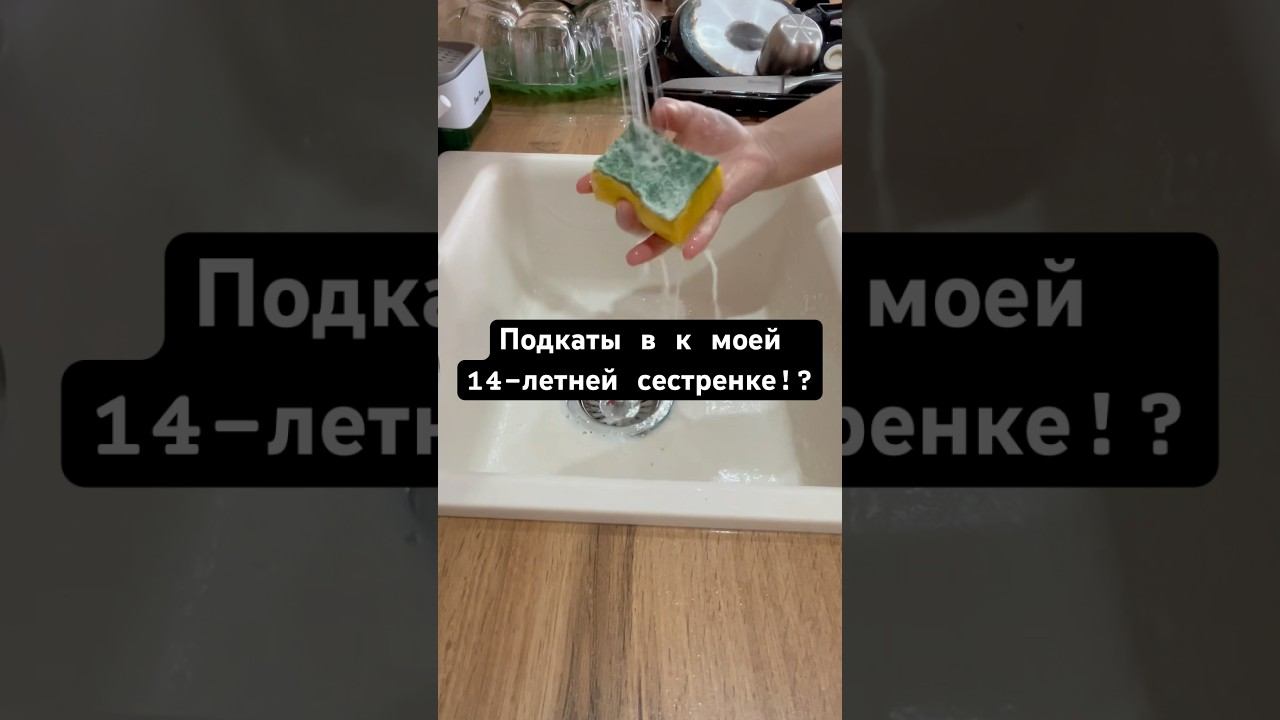 История с форума ❤️