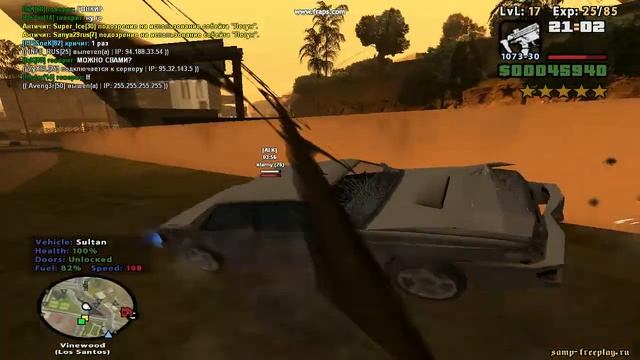 Sultan([FP]SneK) Vs Infernus(Binder)