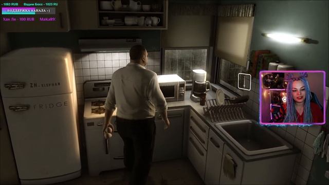 Heavy Rain. Первое прохождение. |3|