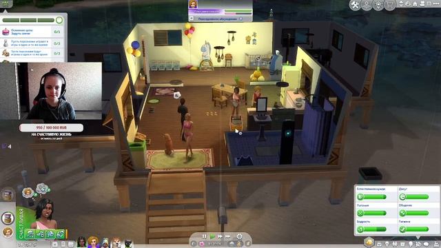 Sims4 Видео 7