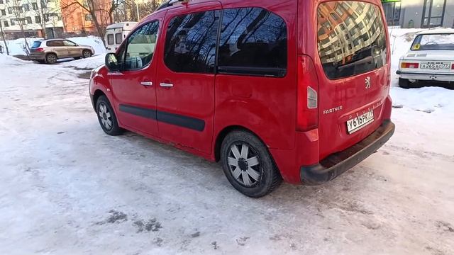 Ведро Бизнес,или как заработать миллион.Пежо партнер.