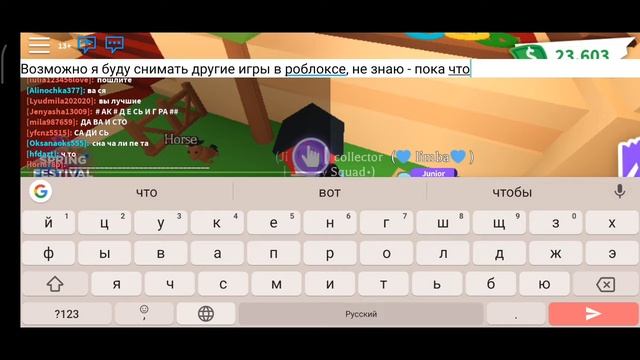 ВЫРАЩИВАЮ ПЕТОВ НА НЕОН?!ЗАВТРА КОЛОБАРАЦИЯ ?!| Wolfy Squad•😍☘️