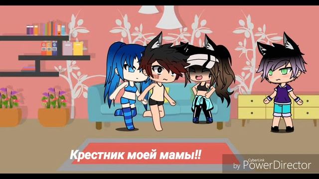 ,,Мои Весёлые Каникулы 