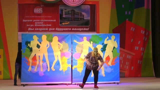 Hurlem Shake (KVN Edition)