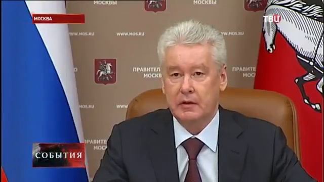 Крым сакральная дата  Новости Украины,России сегодня,Мировые новости 28 07 2015