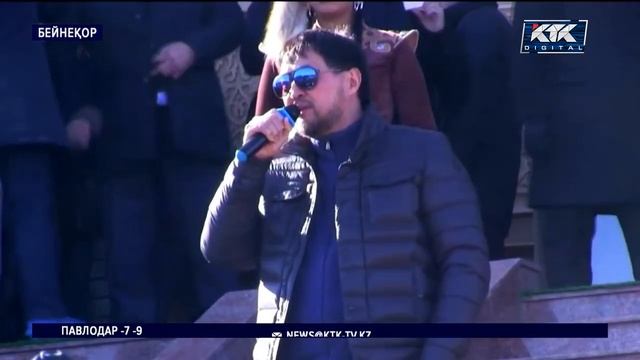 Қайрат Сатыбалды екі айға қамалды
