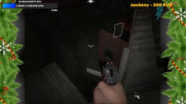 Стрим Deceit - ЭТА ИГРА ПУГАЕТ И ЩЕКОЧЕТ НАШИ НЕРВЫ!