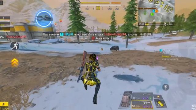 Dea284690e3ebffb4553d8140bded6e1