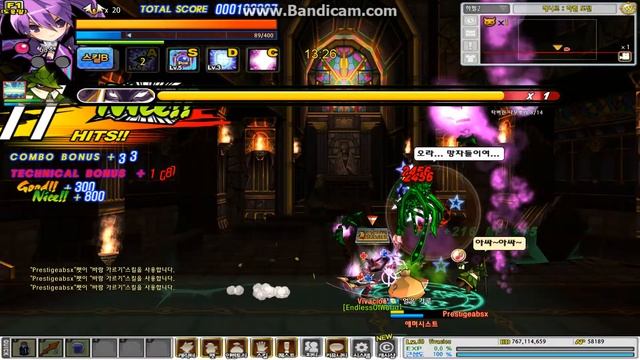 Void Princess In Challenge Mode--Amethyst