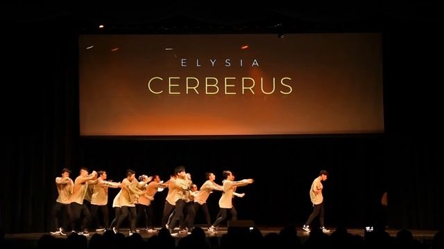 Cerberus | ELYSIA: Foundations Choreography Fall 2017 Exhibition