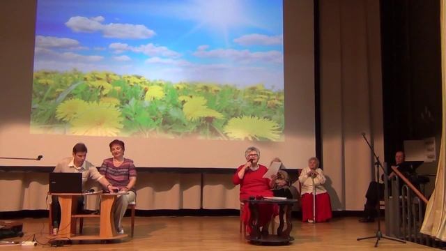 005 Одуванчик