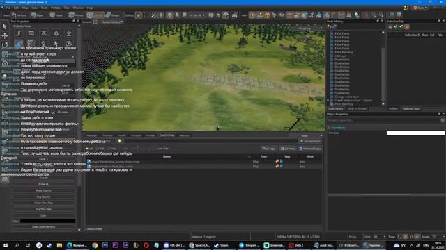 Вкус груши на моих губах (Дотка, потом анимация)