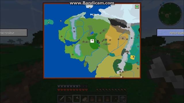 Майнкрафт The Lord Of The Rings 2 часть - Тупой телепорт!!!