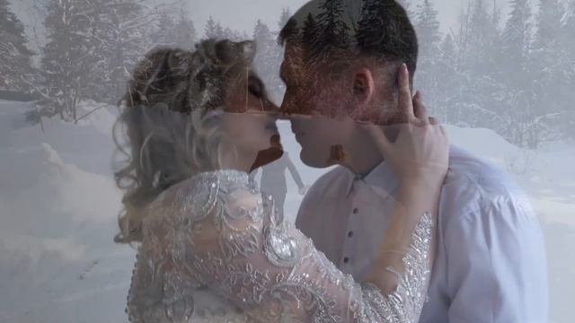 Зимняя свадьба Александа и Алёны.