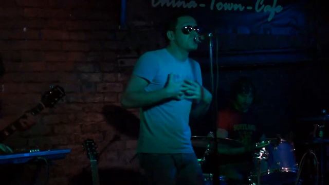 ОН! Мама мыла раму