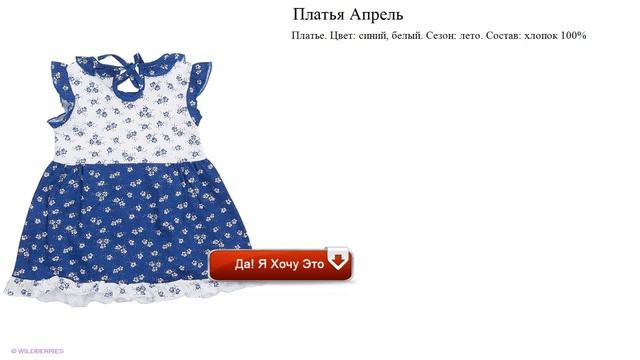 74aebbe2d7ae62603268ca21f03fc4ee