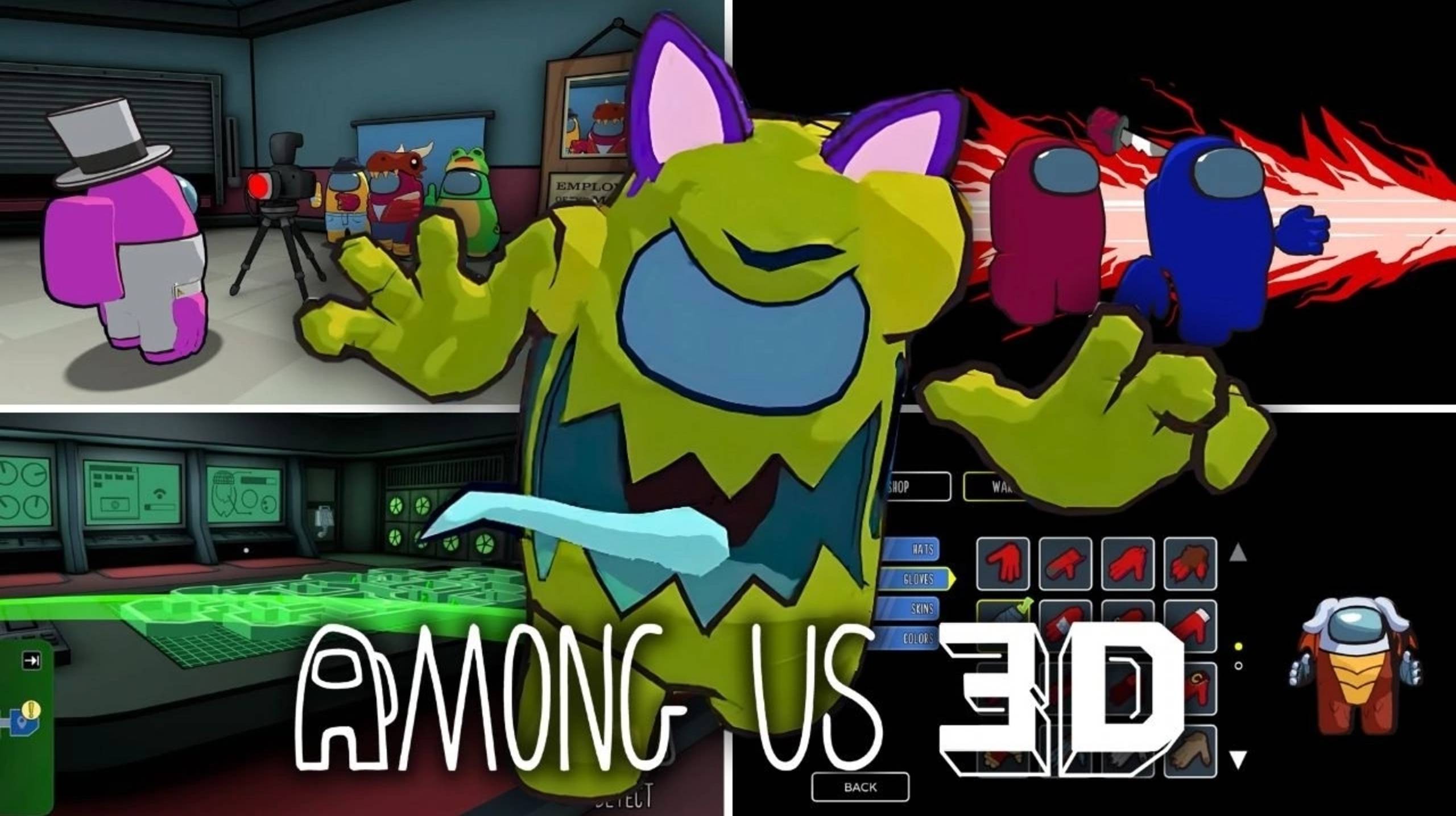 Among us 3D release trailer.