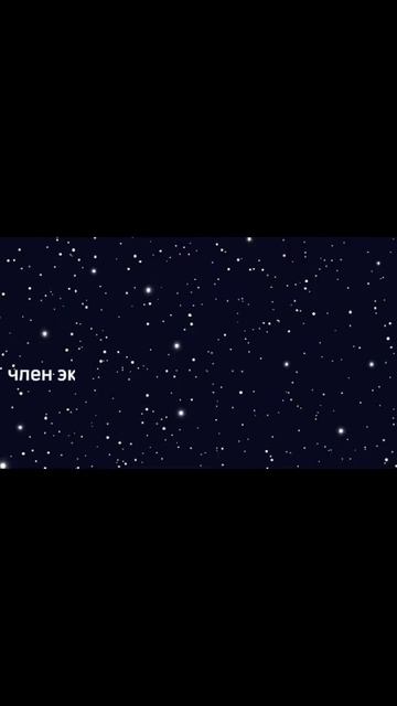 аххахахапх #видео #гача #гачаклуб #рек #ос #команда #приколы #юмор #амонгас