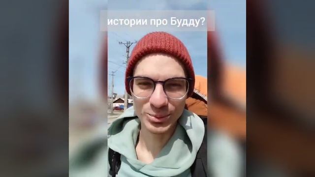 Калмыкия — отзыв путешественника.